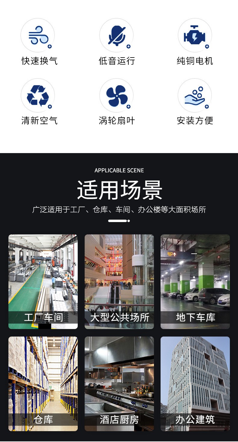 铝制屋顶���d��风机