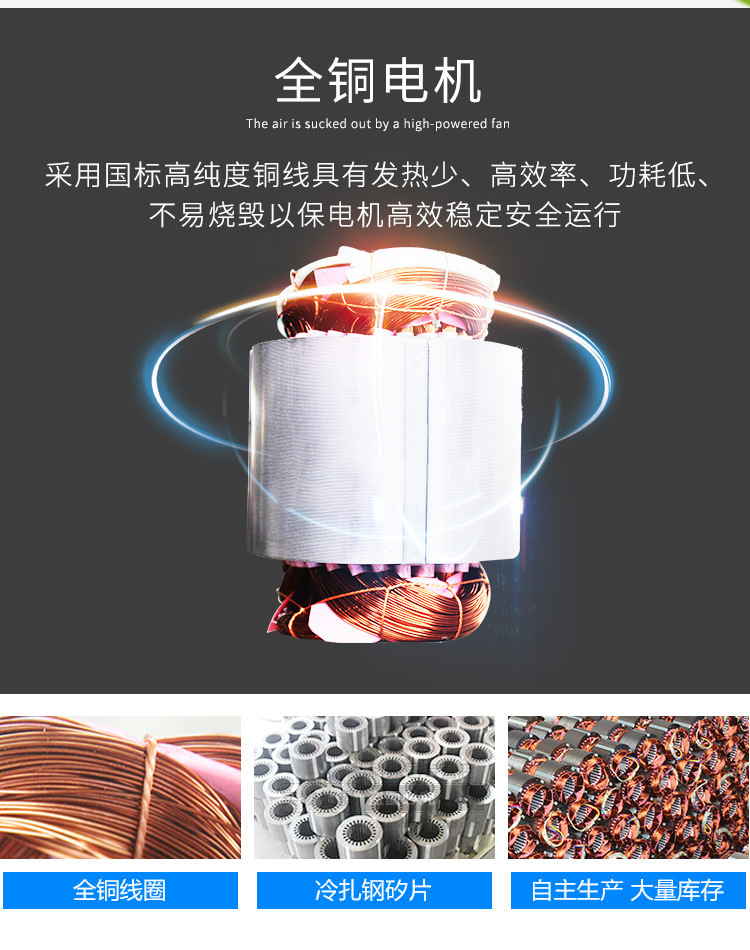 SWF��h��通风�? onmousewheel=