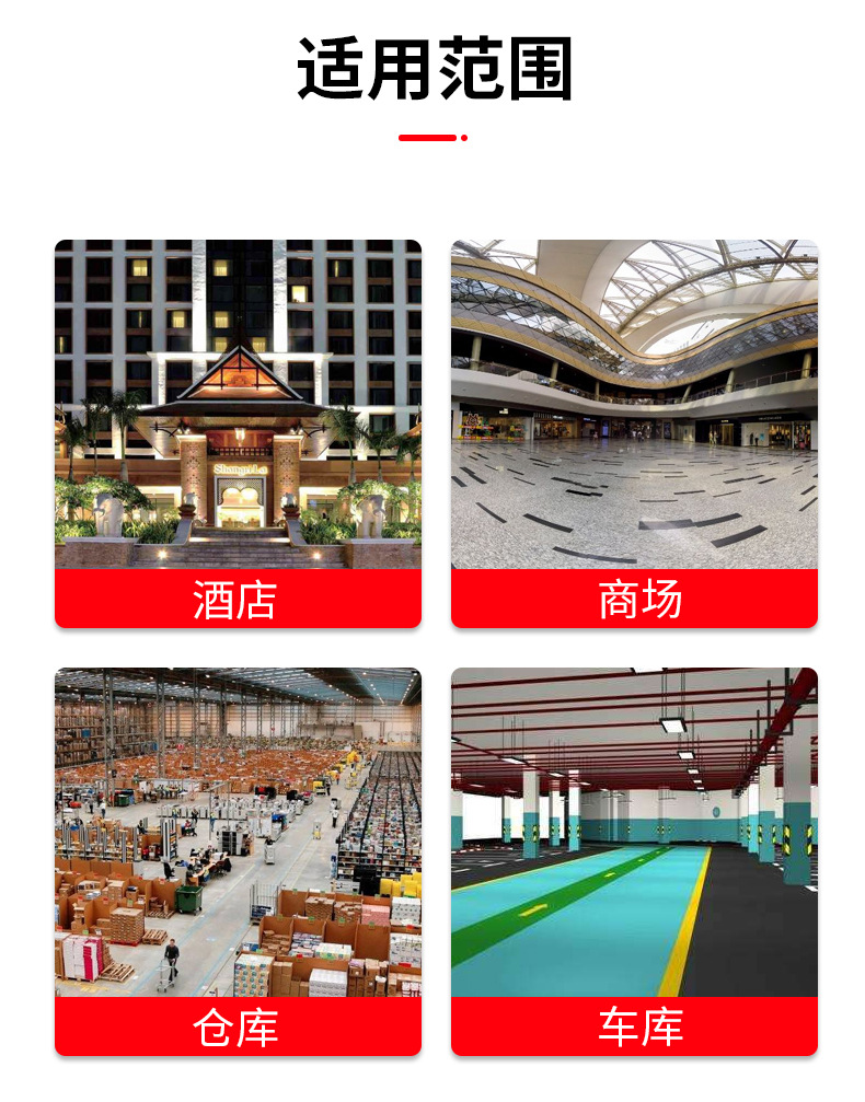 HTFC柜式���d��风机��? onmousewheel=