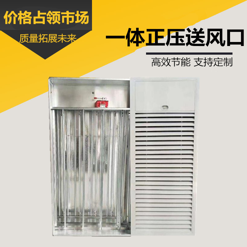 多页调节阀的原理和功用。凯争K��火调节阀厂家